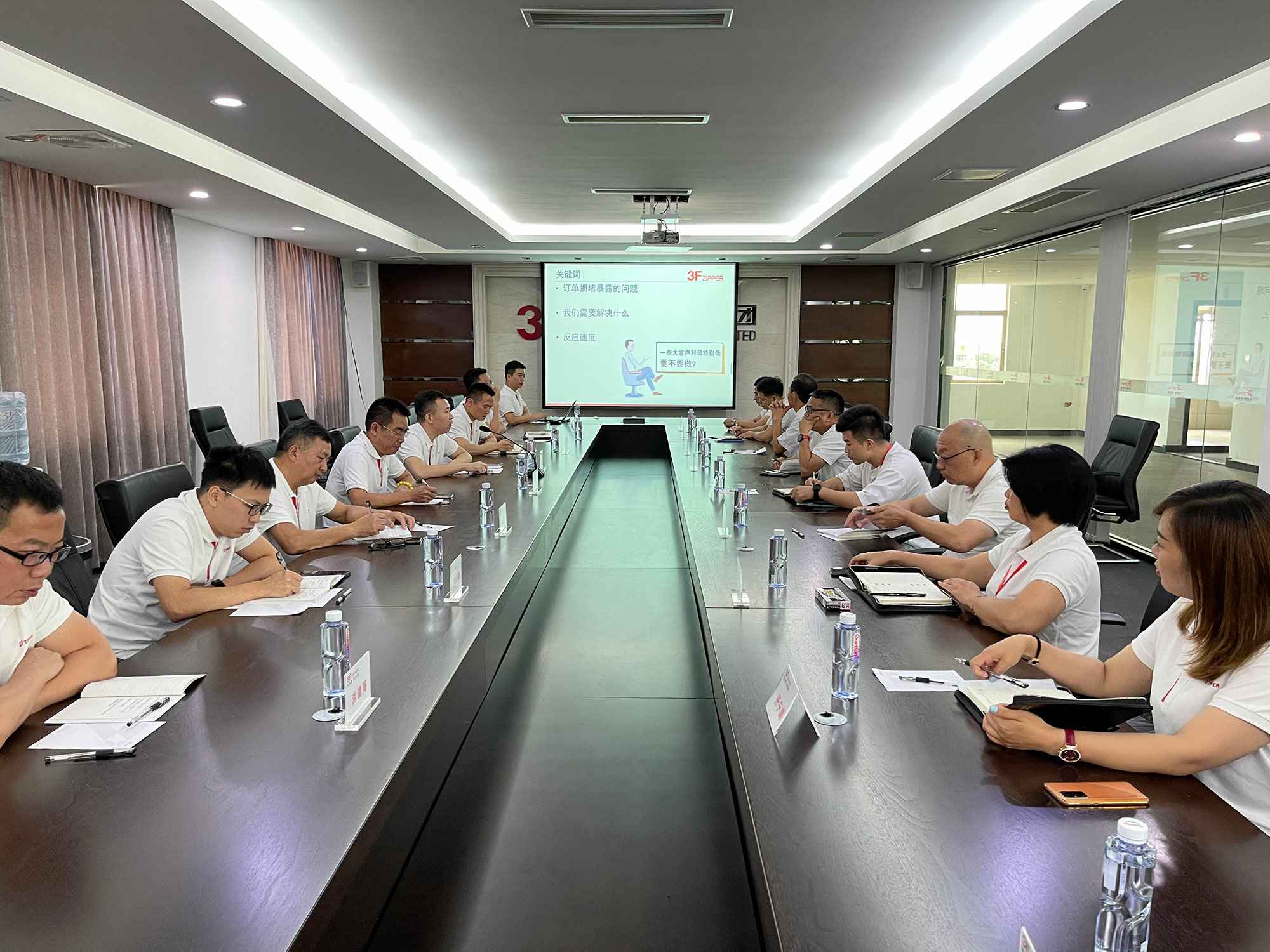 苏州书铭教育科技开发有限公司召开上半年总结暨下半年计划会议